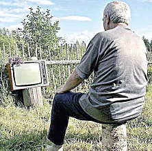 Телевизор «с цифрой»