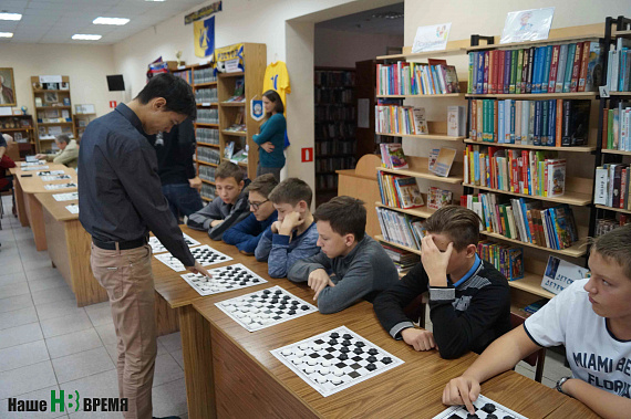 Шашечный «Тихий Дон»