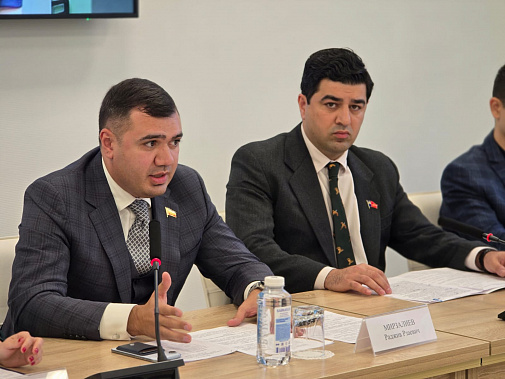 «Родина начинается с природы»