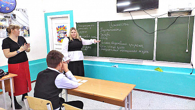 В Азовском районе начал работать проект «Ресурс для семьи: знания, инструменты, сплоченность»
