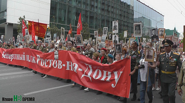 Бессмертный полк не старится