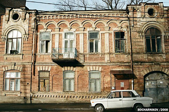 Дома, которые потерял Ростов
