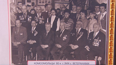 Комсомол в Красном Сулине