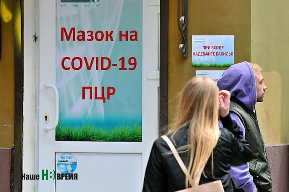﻿﻿На Дону выявили еще 477 заболевших коронавирусной инфекцией