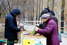 Книжный развал