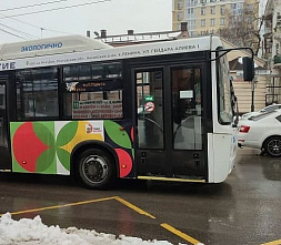 В Ростове на Новый год и Рождество автобусы будут работать до 3 часов ночи