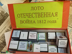 Тайны казачьей станицы