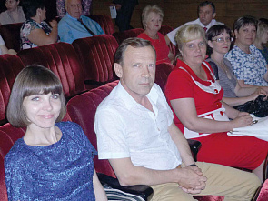 Душевная работа