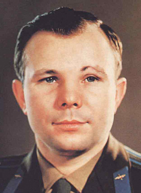Юрий ГАГАРИН – первый космонавт. В юности в Люберецком ремесленном училище получил профессию «формовщик-литейщик».