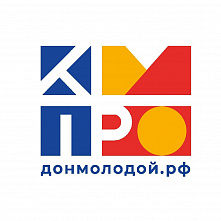 Сегодня Донскому волонтерскому центру исполнилось 5 лет