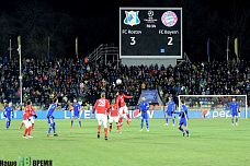 Так рождаются легенды