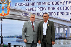 Главный въезд в Ростов открыт