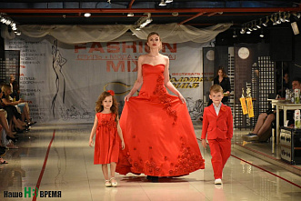 «Золотой молнии» - 25 лет!