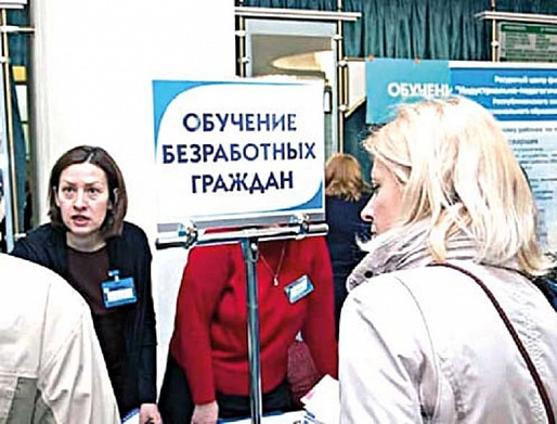 26 марта