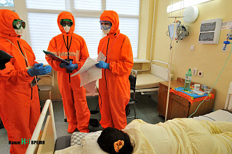 Один час в «Красной зоне»