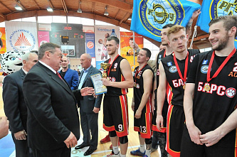 Магия двух колец