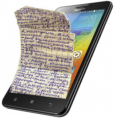 Коллаж Алексея Захарова