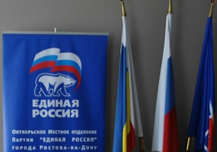 Ярким местом в Октябрьском районе донской столицы стал парк «Первая миля»