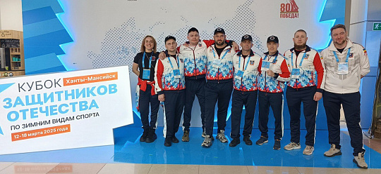 Турнир на Кубок защитников Отечества в 2026 году собираются провести в Ростовской области