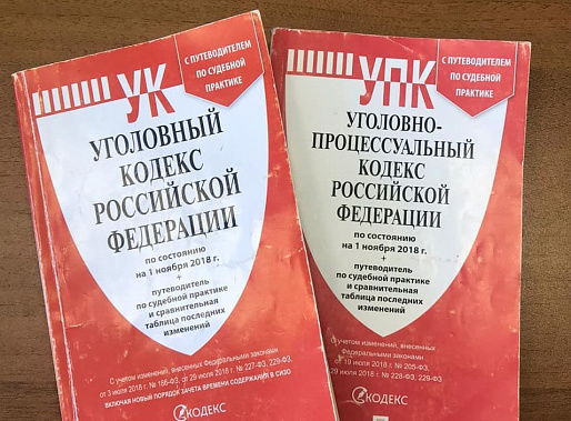 В Новошахтинске ссора двух пожилых мужчин обернулась убийством