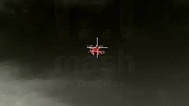 Минувшей ночью ВСУ в очередной раз  предприняли попытку воздушной атаки территории Ростовской области