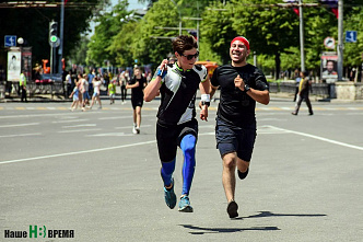 Спортивный, праздничный, культурный