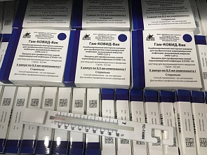 На Дон прибыла партия в 20 тысяч доз «Спутника V»