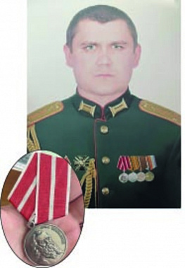 Фото газеты 