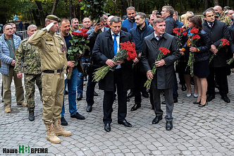 Гранит для ополченцев