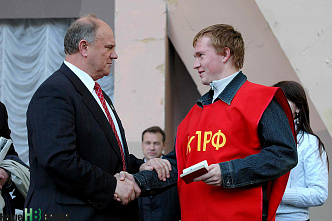 Мы пишем историю страны