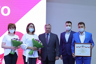 Донских медиков поздравили с наступающим профессиональным праздником