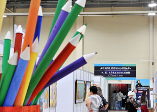 В Ростове открылась юбилейная выставка «Арт-Ростов»