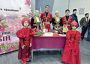 На Дону отметили праздник граната