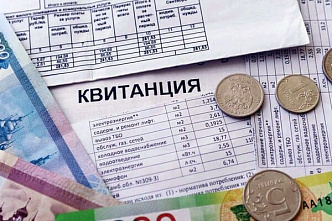 С 1 декабря в Ростовской области повышаются тарифы на коммунальные услуги