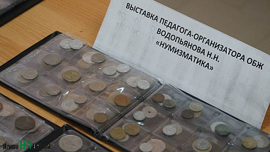 Букет из камыша