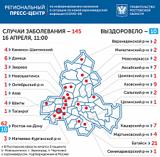 Среди лидеров по новым случаям коронавируса на Дону Батайск и Ростов
