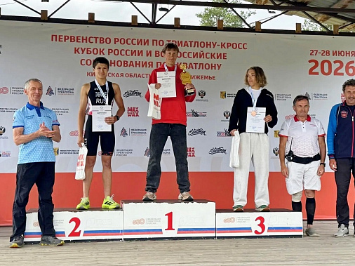 Ростовские спортсмены завоевали награды первенства страны по акватлону