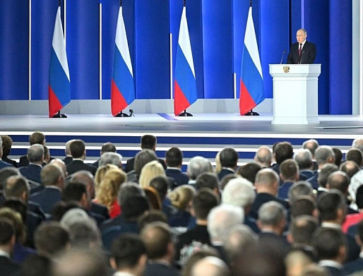 Послание президента в рубежное для страны время