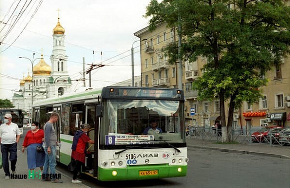 В парк Левобережный на День города Ростова пустят дополнительный автобус