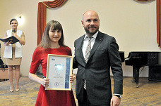 Напиши мне письмо...