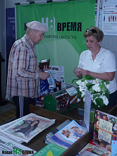 Для широкого круга читателей