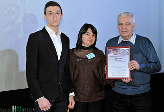 Конкурс «Мы помним…»