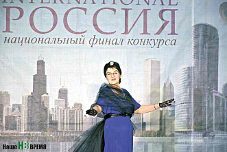 Для красоты и Вселенной мало