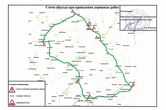 В Ростовской области ограничили движение большегрузов по одной из трасс