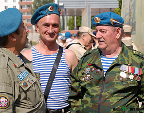 Юбилей первой гвардейской