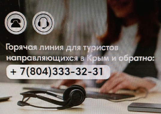 Донской губернатор продолжает информировать о мерах по нормализации дорожно-транспортной обстановки в области