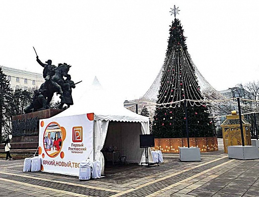 26 декабря