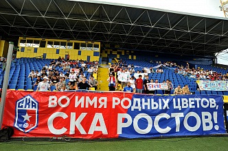 02 06 2024 СКА Ростов дал первый матч в родном городе после перехода в Медиалигу