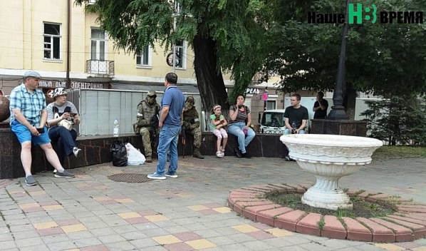 ЦОС ФСБ РФ: расследование уголовного дела по факту вооруженного мятежа прекращено