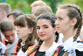 Когда уйдем со школьного двора